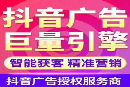 百度广告推广助力企业品牌塑造案例