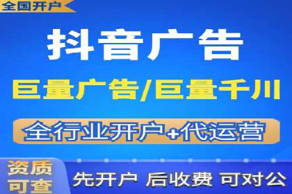 信息流广告投放案例：如何精准触达用户