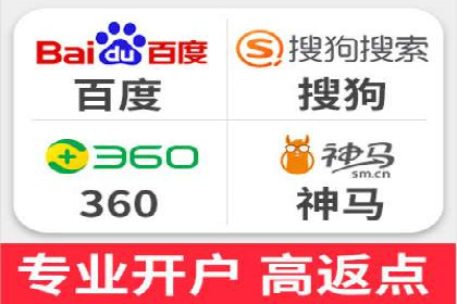百度竞价推广的技巧与策略：某企业成功案例分享